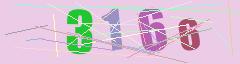CAPTCHA validation image
